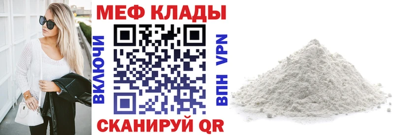 Названия наркотиков Североуральск COCAIN  Гашиш  Амфетамин  Бошки Шишки 