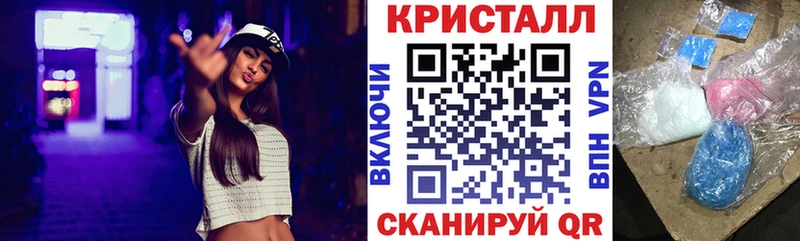 Amphetamine Розовый Североуральск