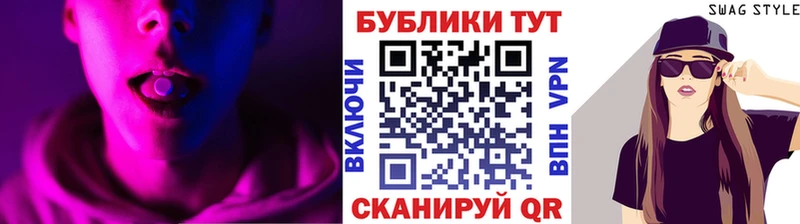 закладка Североуральск ссылка на мегу ЭКСТАЗИ MDMA