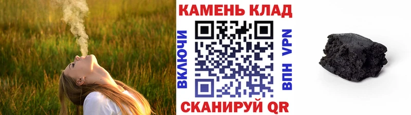 МЕГА онион  Североуральск  ГАШИШ Изолятор  даркнет сайт 
