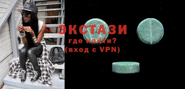 тгк Алексин