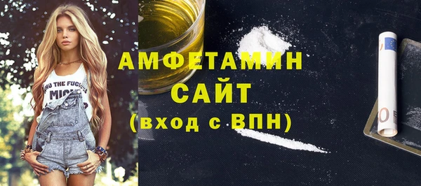 тгк Алексин