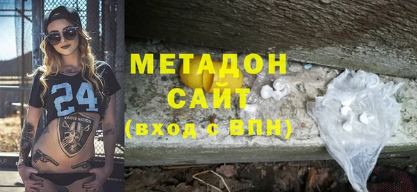 марки nbome Алексеевка