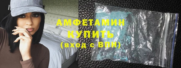 а пвп мука Володарск