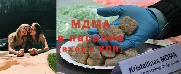 тгк Алексин