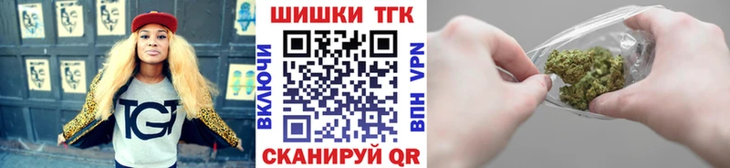 Конопля гибрид  Североуральск 